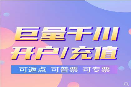 信息流营销案例：大数据助力精准投放