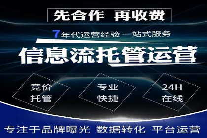 百度推广公司：创新广告技术的实践案例
